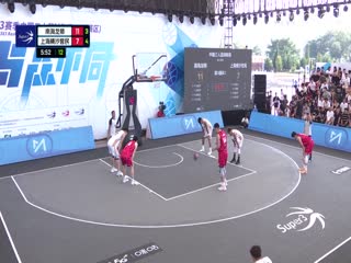 欧美宅男二次元视频