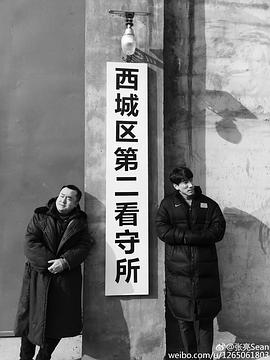 日韩著名AV男影星