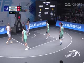 免費抑郁人妻第七話動漫