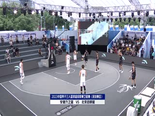 東京熱1192