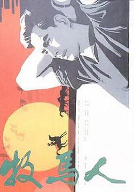夜趣福利視頻在線觀看