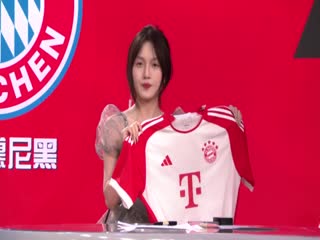 538在線精品prom視頻