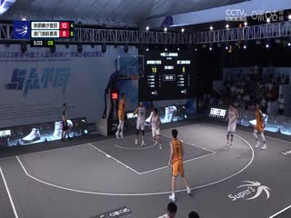 99re8久久熱在線精品5