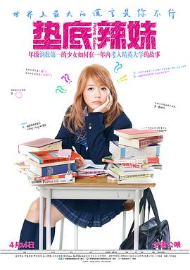 日复一日韩文电影