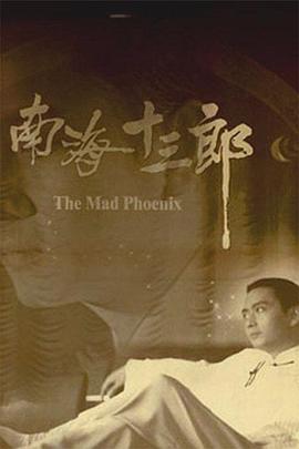 免费毛片在线播放动漫
