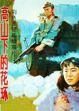 中文字幕乱码亚洲啊V日本