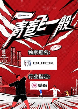 欧美日韩30秒小视频