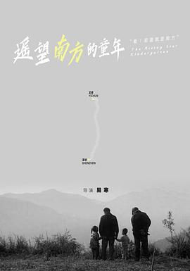 日韓綜合高清無碼