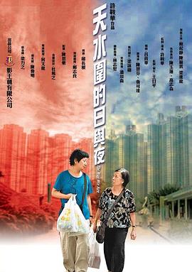 家有仙妻在線觀看歐美H