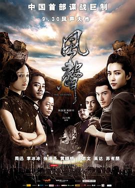 婷婷國(guó)產(chǎn)日韓在線