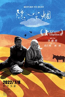 福利没码在线播放