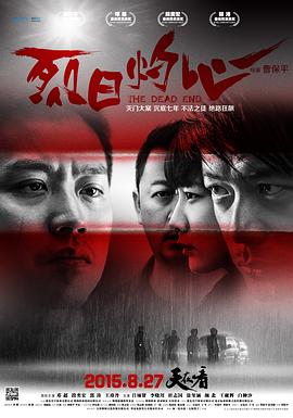 园产亚洲欧美在线