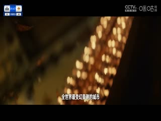 欧美一级造人片com