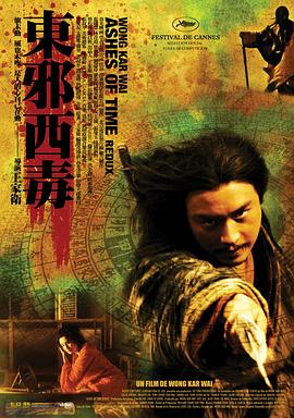 高清無(wú)碼變態(tài)番號(hào)