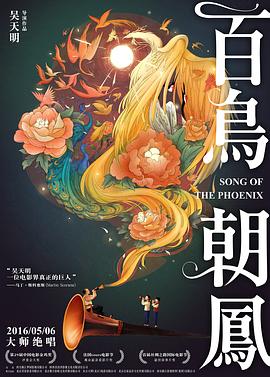 国内学生二区在线不卡