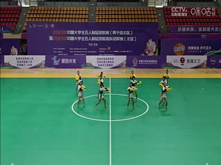 日韓寫真在線美宮崎華帆