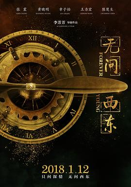 加久久這里只有精品