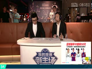弱點韓漫無碼
