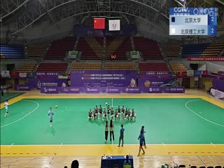法國(guó)性開(kāi)放一級(jí)A片迅雷下載