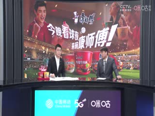 国产精品养生馆卫生间