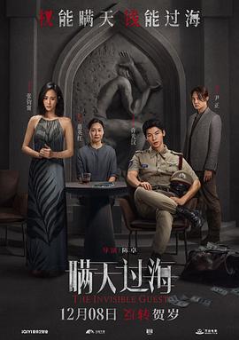 网红伦理福利大全