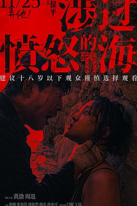 歐美日韓一區(qū)歐美不卡