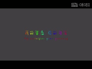 無(wú)碼五十路mp4