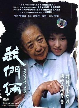 高清午夜三级理论在线