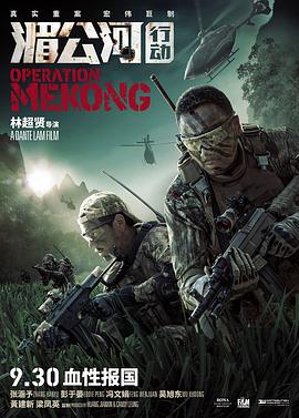 無碼炮擊自慰av