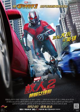 日韓清新名字