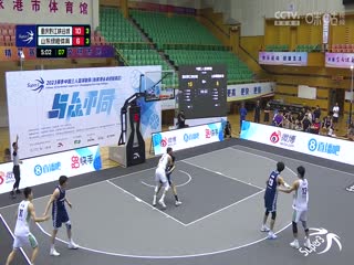 拜托了人妻在線看