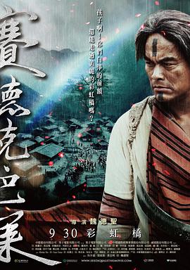 辦公室遭群p