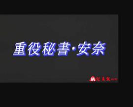 歐美初代男模視頻在線觀看