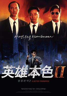 日韓AV免費手機(jī)影院