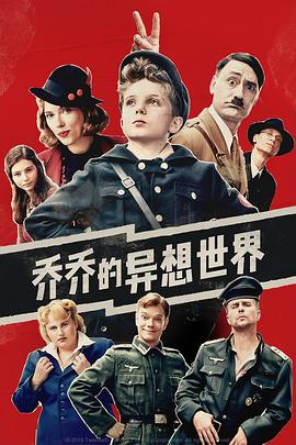 一男4女群p下載