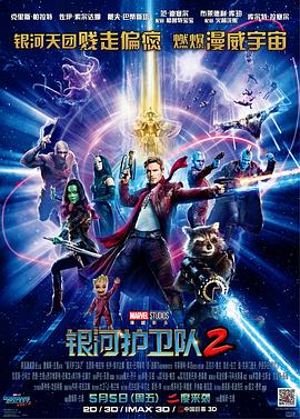 手機免費看不卡頓AV片
