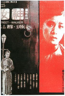 大香蕉國產(chǎn)錢視頻