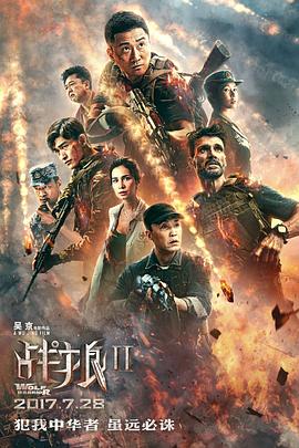 歐美絲襪視頻兒童版在線