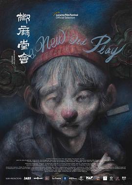 午夜騷擾免費(fèi)視頻