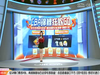 青山翔無碼作品