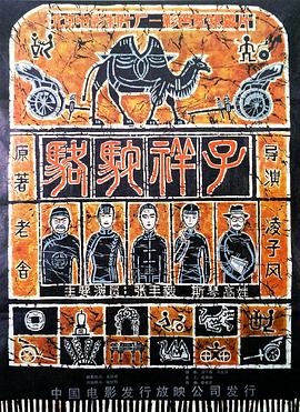 超清東京熱視頻