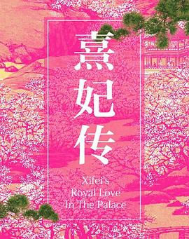 日韓擠公交在線觀看高清