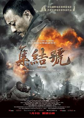 歐美gv在線看下載迅雷下載地址