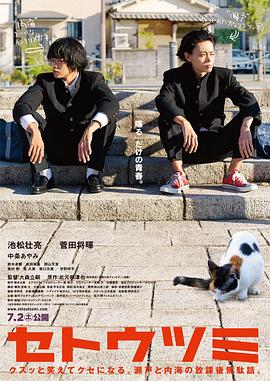 九九精品视频在线播放4