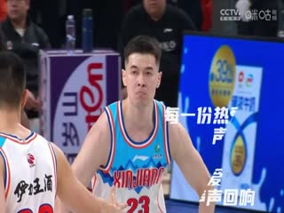午夜在线观看一级限制级