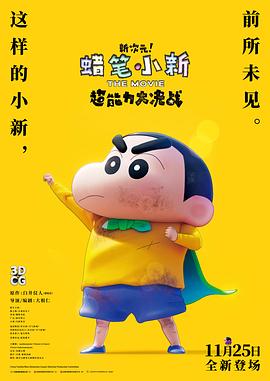 韩国经典午夜民谣视频