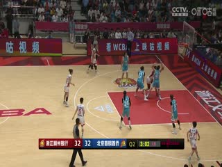 歐美日韓7