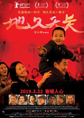 他也中文无码