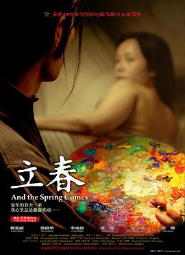 久熱免費(fèi)精品視頻在線