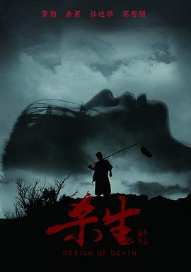 中美俄一级A片